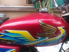 Honda 70 2021 totally genuine