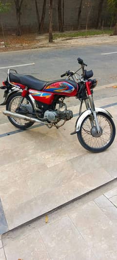 Road Prince 70cc 2021 model