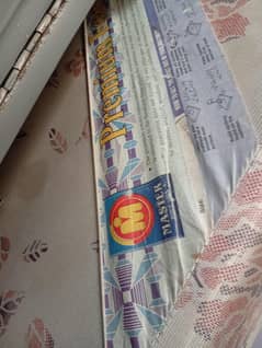 Molty foam king size
