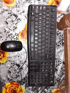 WORKING COMPUTER FOR SELL