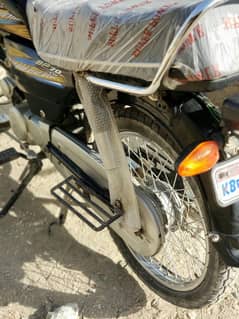Super Power 2007 converted 2024 exchange possible 125