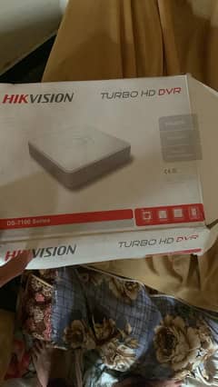 Dvr
