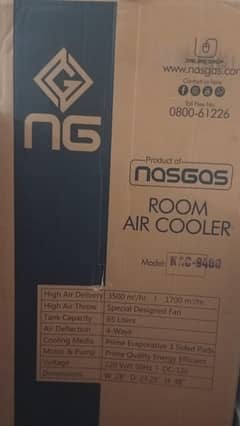 NasGas