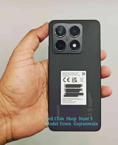 Xiaomi