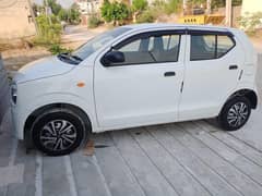 Alto vxr 2023