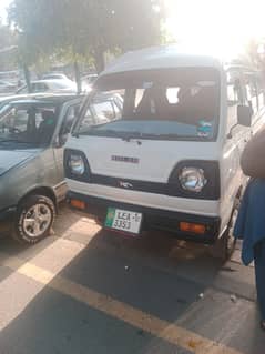 Suzuki bolan
