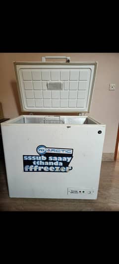 deep freezer without any internal and external work.
