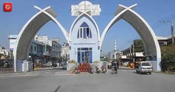 10 Marla Plot File In Wapda City Gujranwala.