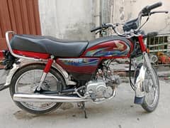 bike