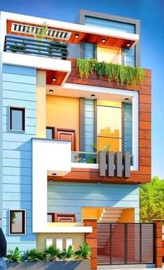 5 Marla Plot For Sale .