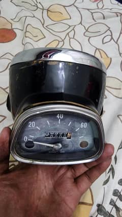 cd