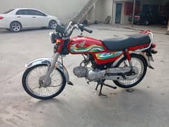 honda cd 70 urgent sale 0/3/24/37/88/00/8
