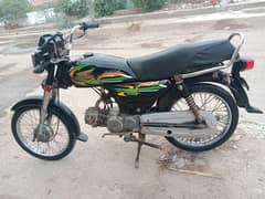 super