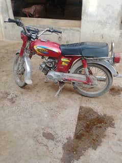 Yahma 2010 model