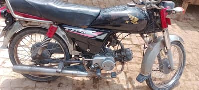 Honda cd70 mobile number 03045529111