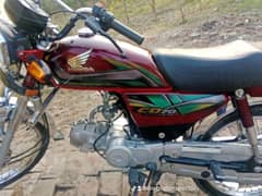 FULL