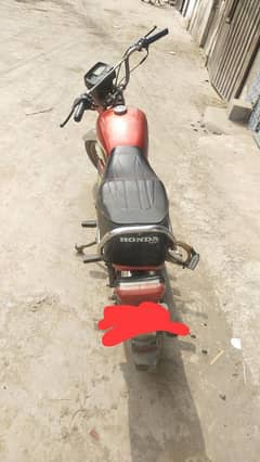 road prince 70