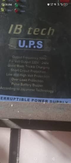 UPS 240V