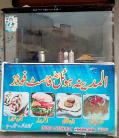 counter for burger shawarma hotel fast food cylnder 15kg 03071353091