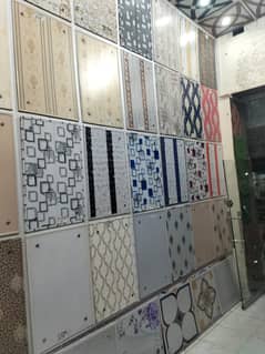 Wall