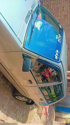 my car