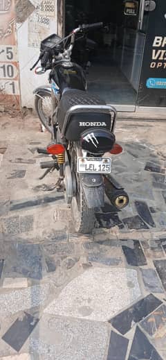 Honda