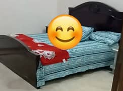Bad