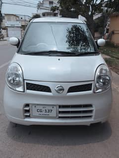 NISSAN MOCO . . . 0N MY NAME