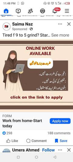 work from home