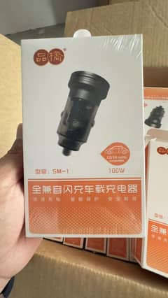 Super Fast Car Charger | Dual Port USB + PD | 33W High-Speed Charging
