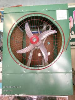 ar colar  12 w