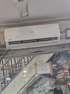 Oraint inverter