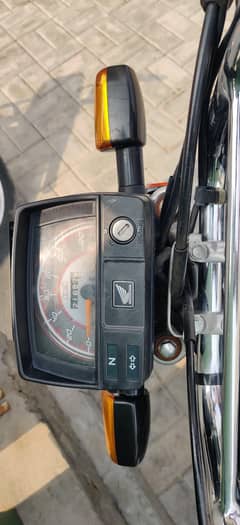 Honda CD 70