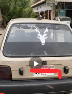 Mehran