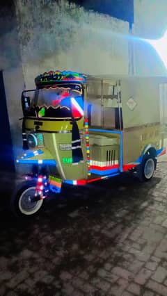 Taizraftar ato tanga body 200cc