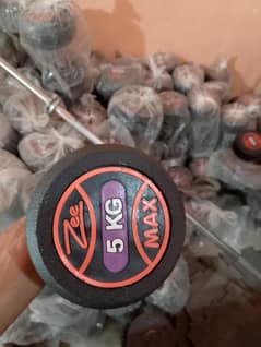 Rubber