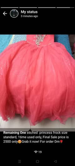 Princess frock
