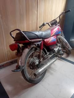 Honda CD70 2007 model best for home use