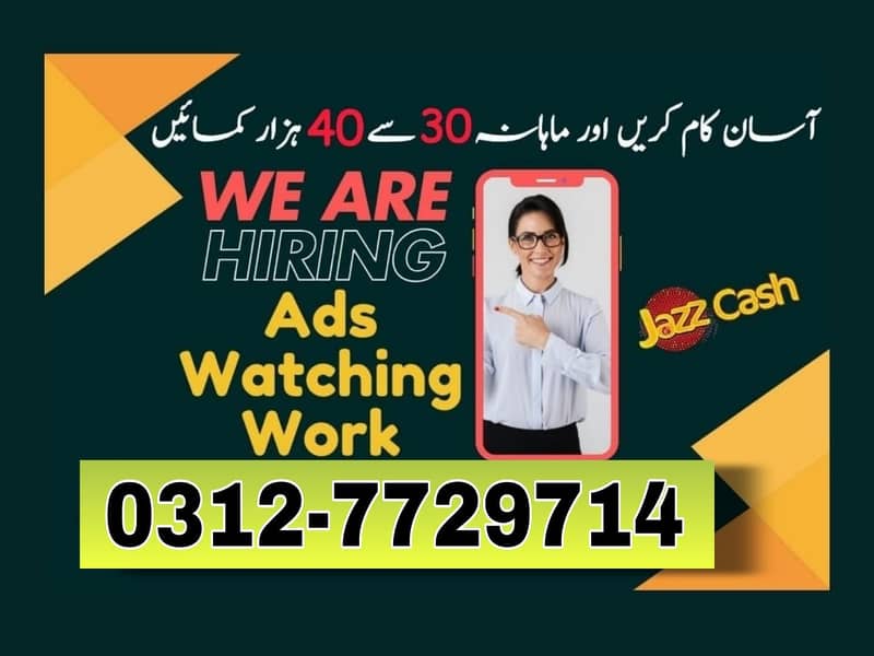 Typing job / Data Entry Job / Assignment Job / Online Job / Part Time 0