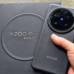Vivo X200 Pro Non-PTA