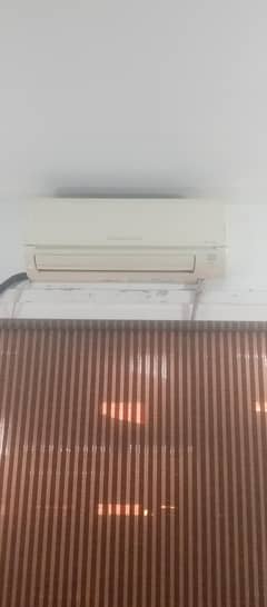 Mitsubishi Electric