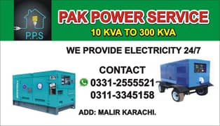 Diesel generator Rental