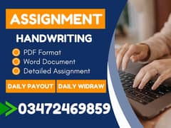 Typing job / Data Entry Job / Assignment Job / Online Job / Part Time