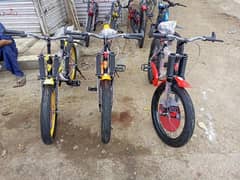 new Bycycles