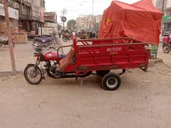 loader rickshaw