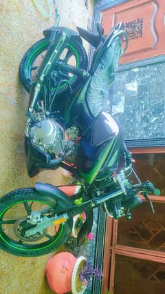 Yamaha YBR 125G |  Model 2025 | Yamaha In Bikes | Total Geniune