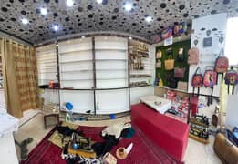Shop