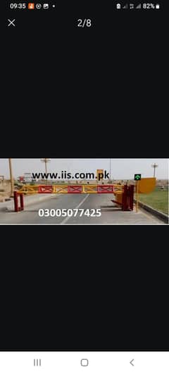 Tyre
