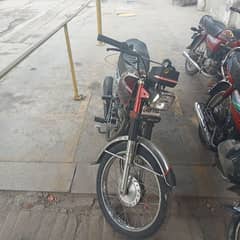 Honda