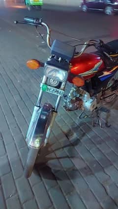cd